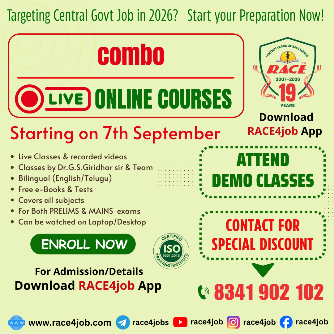 O3S | COMBO EXCLUSIVE ONLNE LIVE BATCH 2026