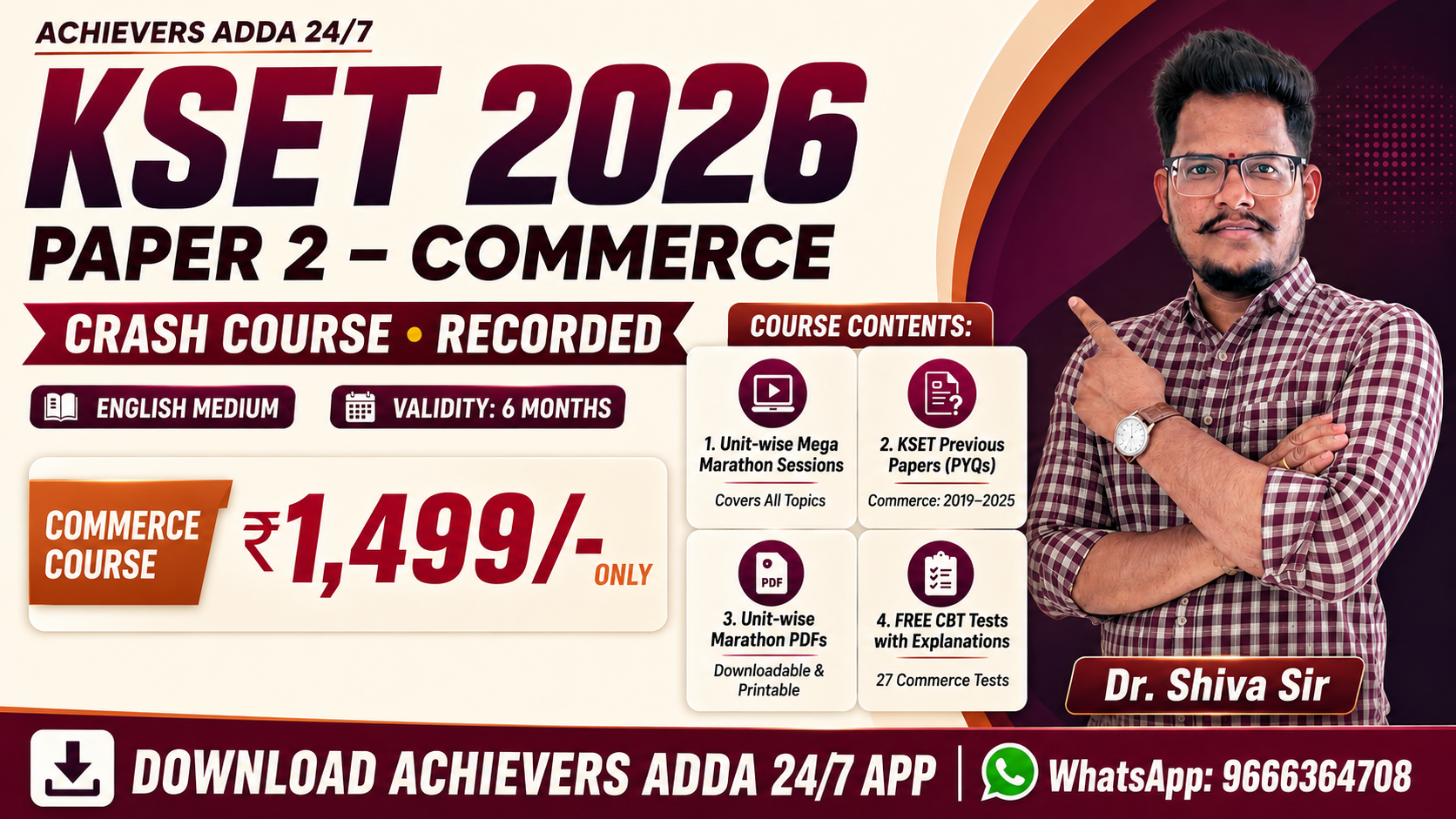 KSET 2025 COMMERCE Crash Course (Recorded)