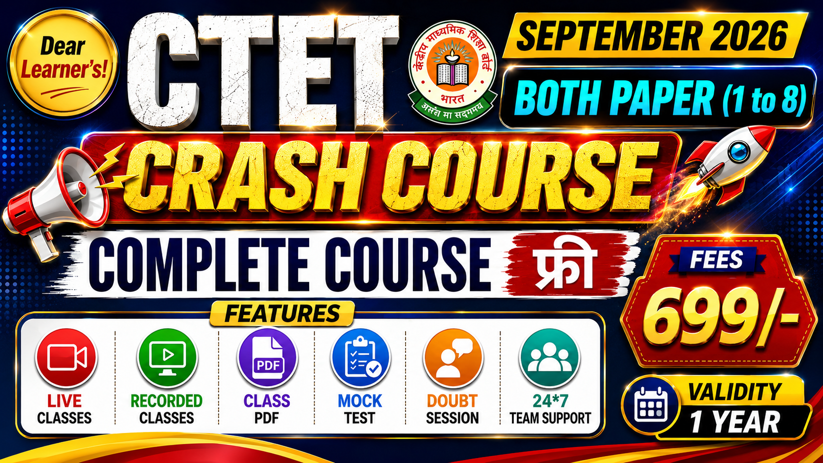 CTET SEPTEMBER 2026 PRIMARY&JUNIOR