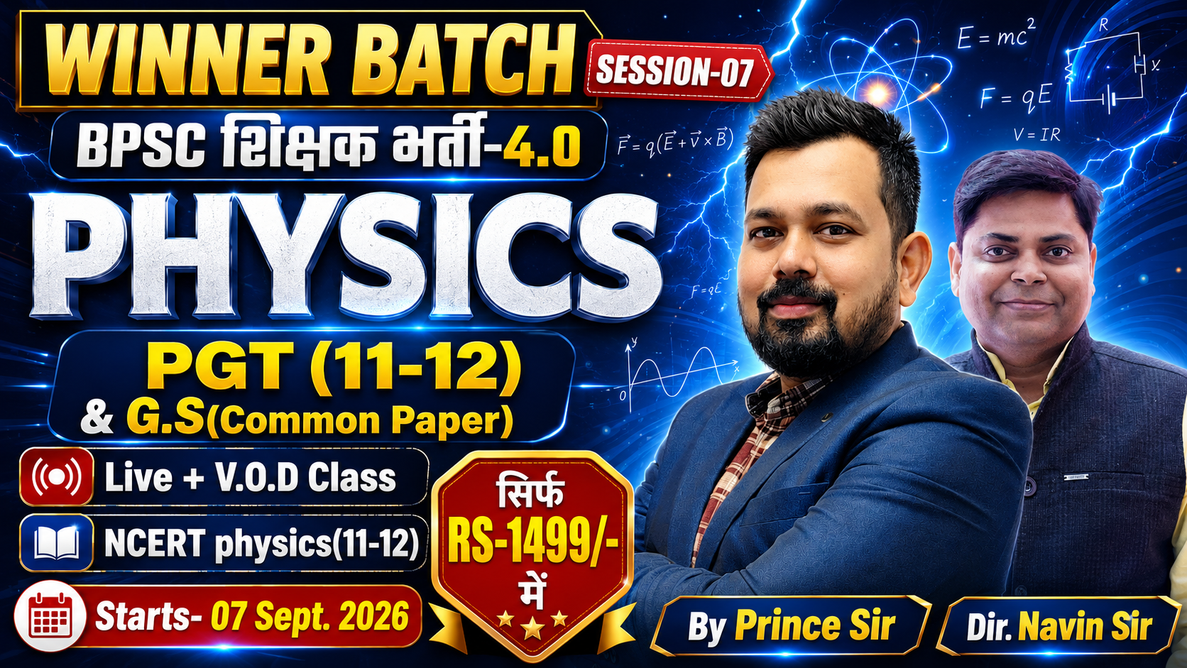WINNER BATCH FOR PHYSICS PGT (11th-12th) + G.S TRE 4.0 SESSION-07