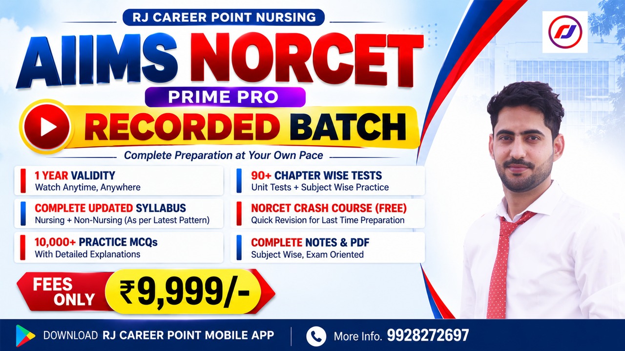 PRIME PRO BATCH [NORCET, RRB, ESIC], One Course For All NSG. Exam 