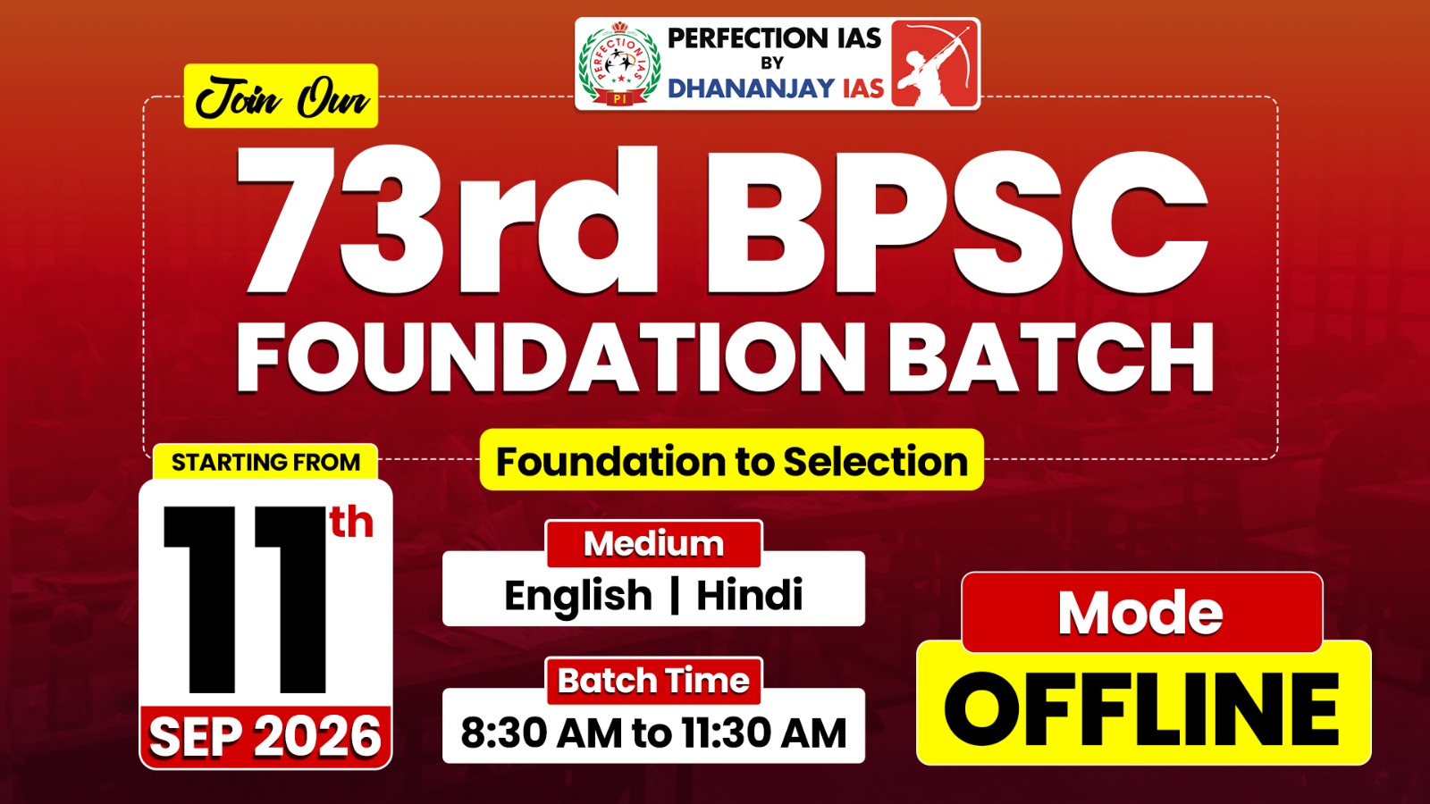(11 September 2026 ) 73rd BPSC Foundation Batch Hindi Medium