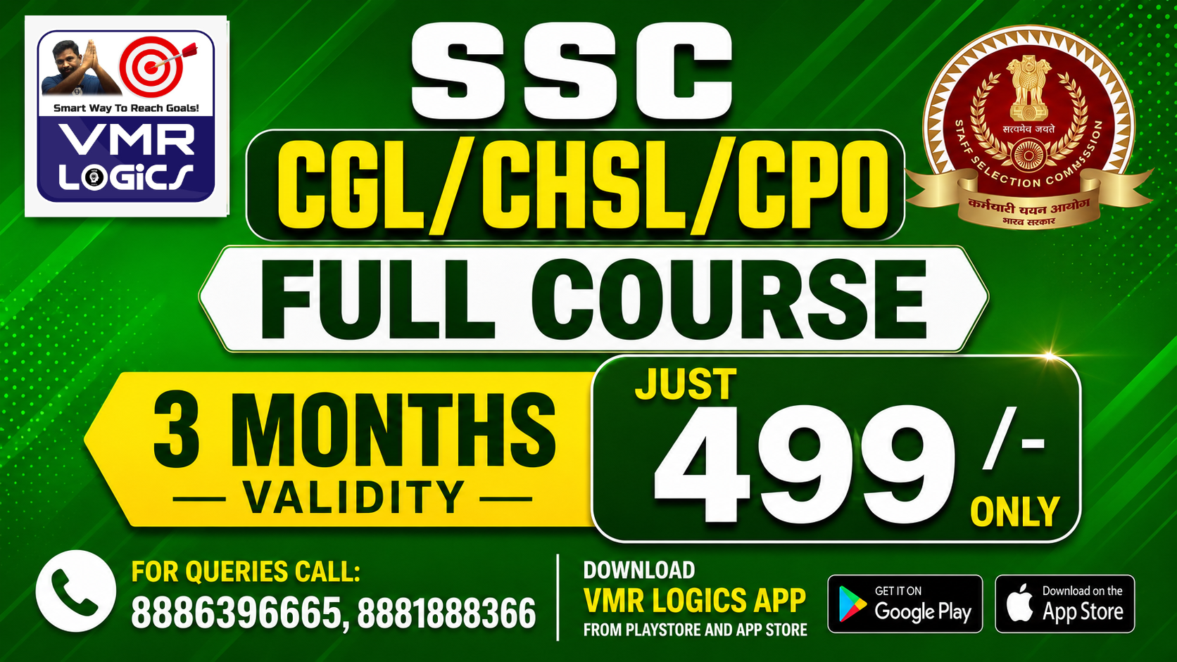  SSC CGL/CHSL/CPO FULL COURSE 100 DAYS