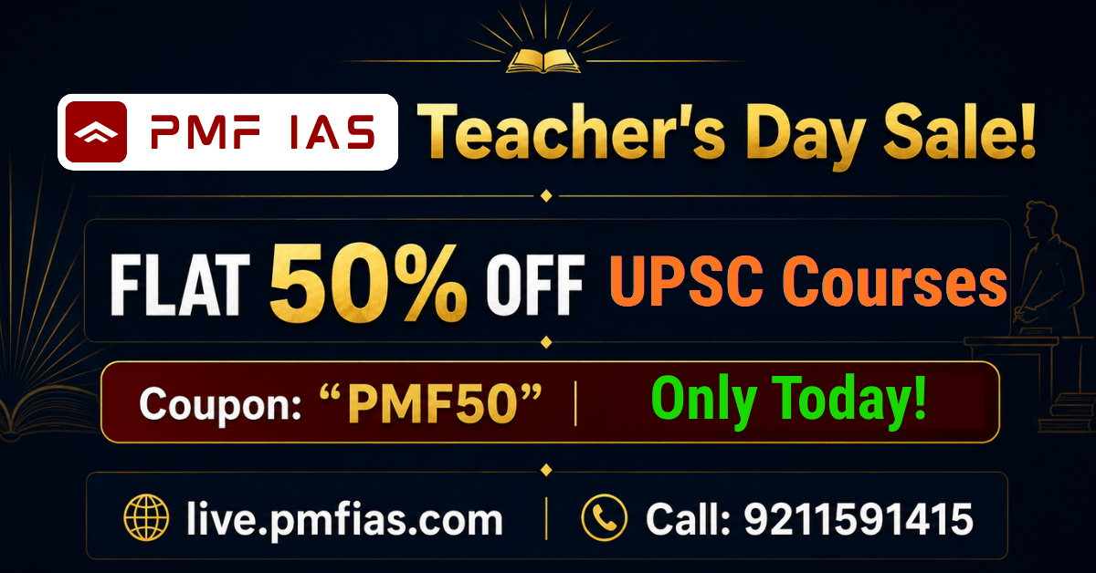 One-Stop Super-Saver COMBO for UPSC GS 2027 (Includes ALL the PMF IAS GS 2027 Courses)