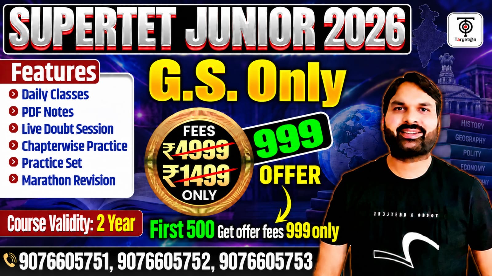 SUPERTET Junior 2026 - GS Only