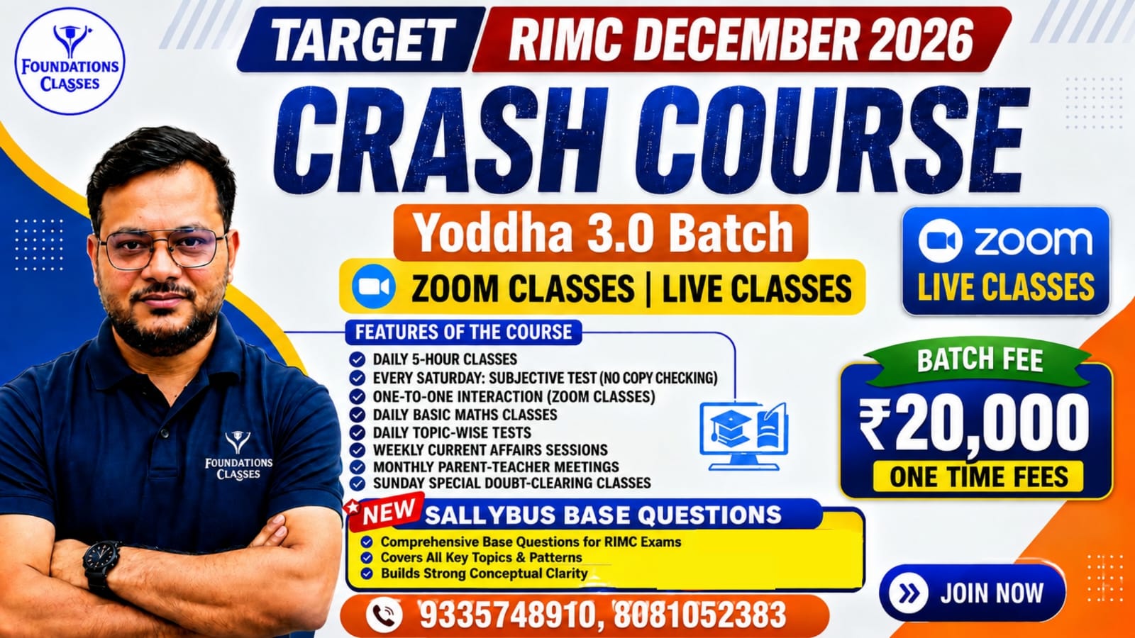 RIMC DECEMEBR  2026 YODHA 3.O