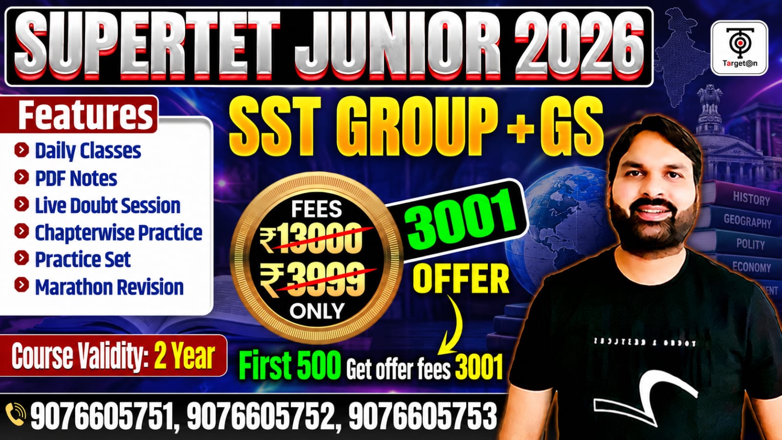 SUPERTET Junior 2026 - SST Group +GS