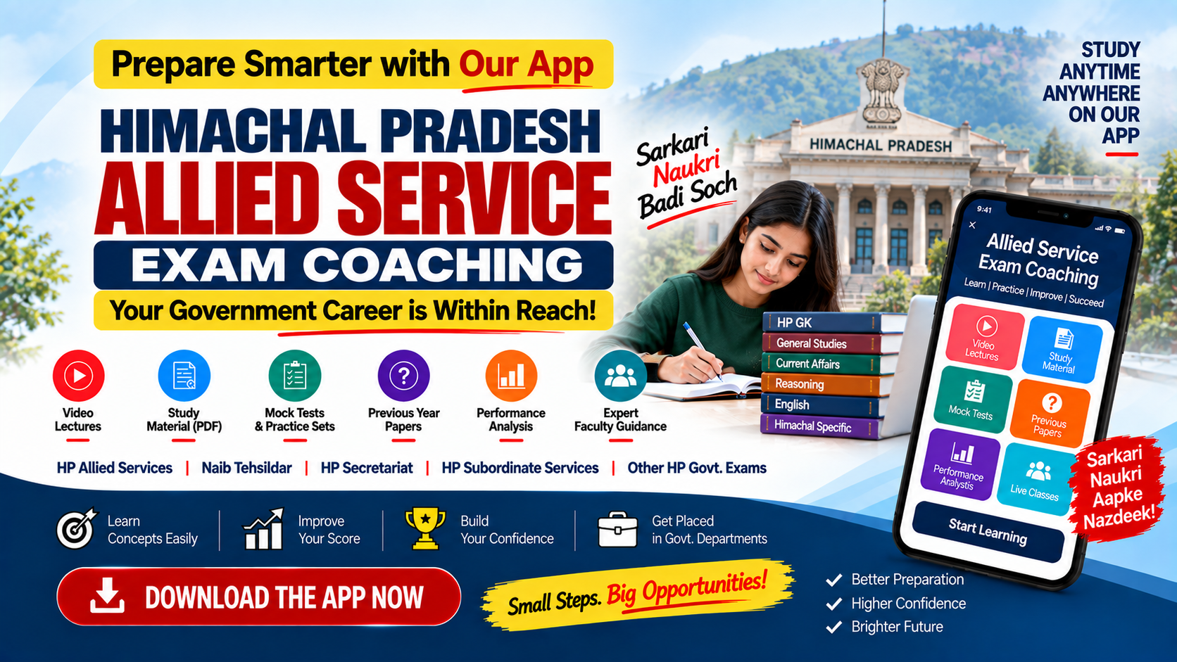 Allied Services Exam Coaching