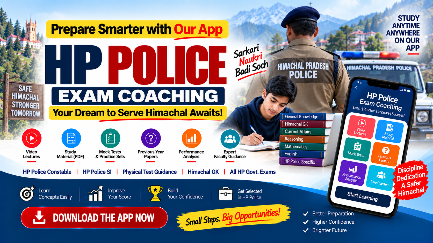 HP Police Exam Coaching