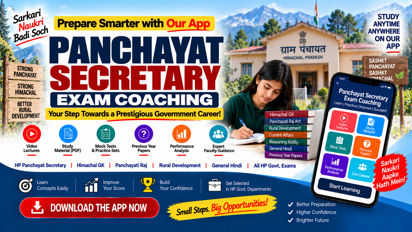 Panchayat Secretary
