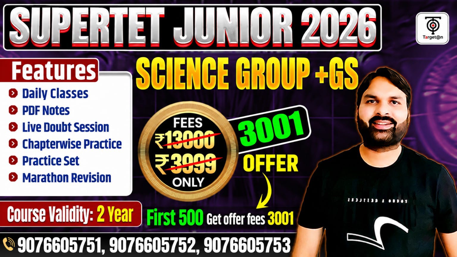 SUPERTET Junior 2026 - Science Group +GS