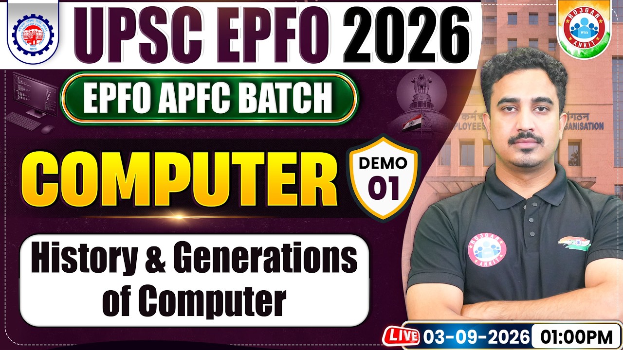 UPSC EPFO Preparation 2026 | EPFO Computer Classes | Demo 1 | Computer Generations By Gaurav Sir