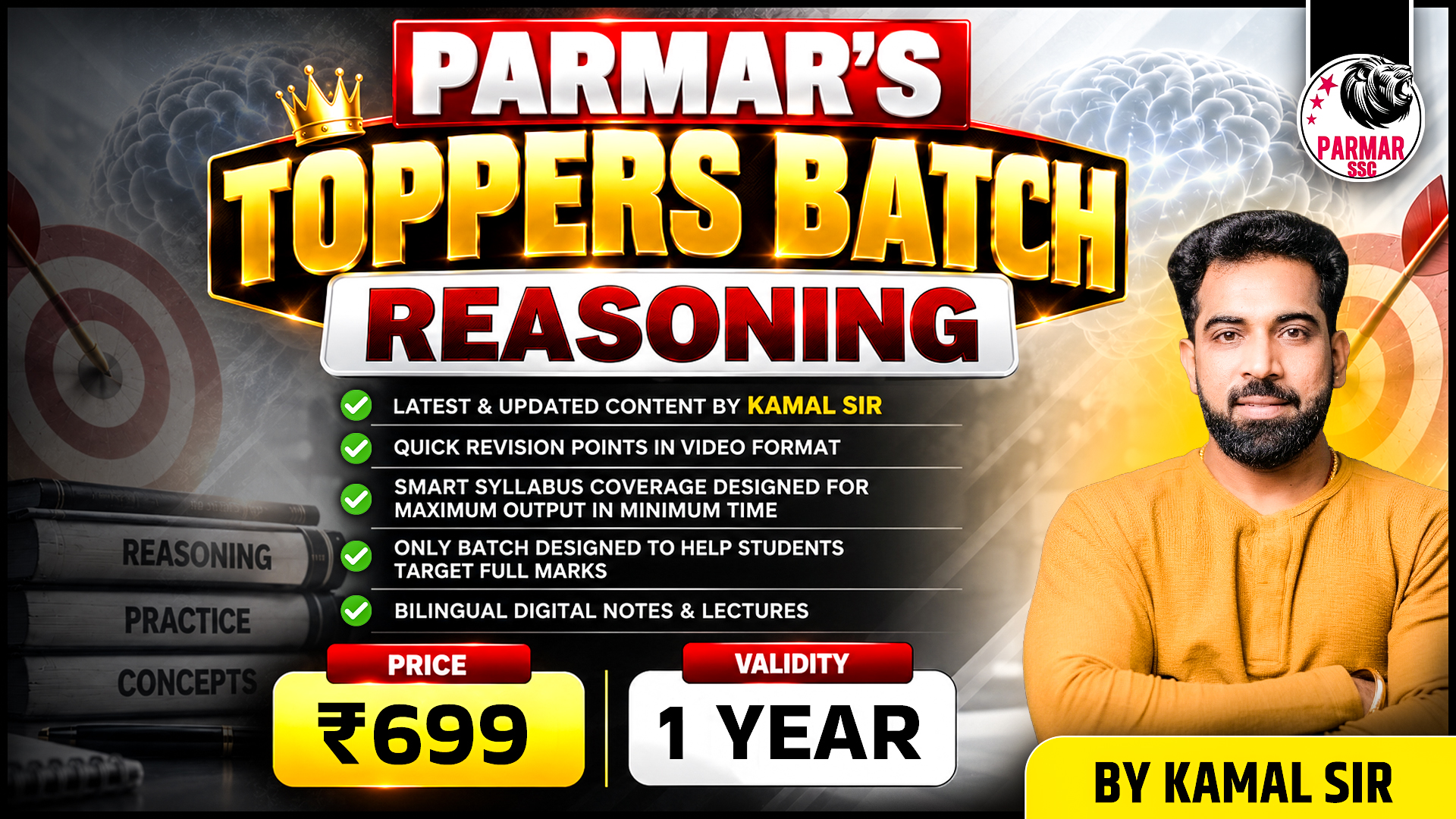 PARMAR'S REASONING TOPPERS BATCH