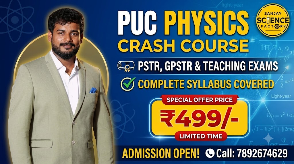PSTR GPSTR Physics Crash Course - Full PUC Syllabus Completion in 30days
