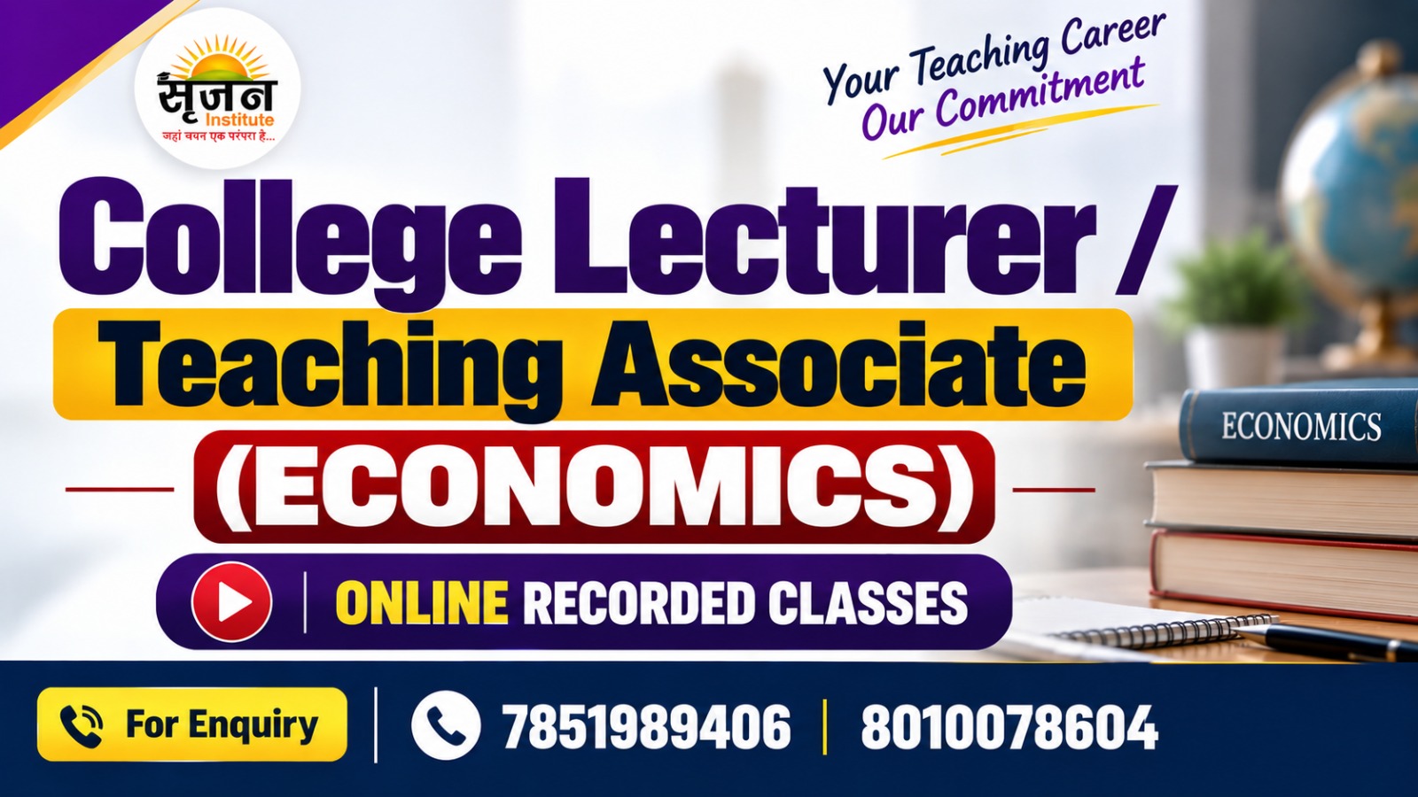 Assistant Professor Economics / Teaching Associate Economics