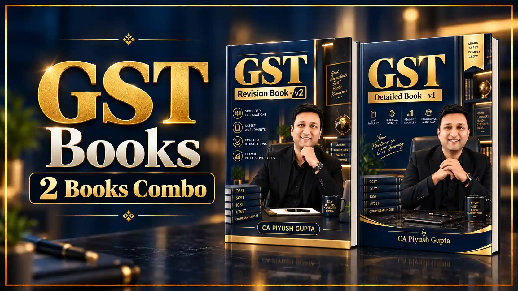 GST EBooks Combo - 2026