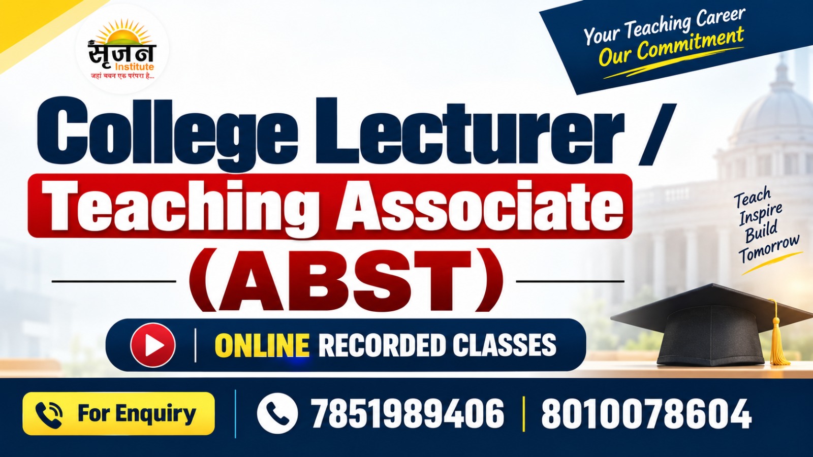 Assistant Professor / Teaching Associate (A.B.S.T)