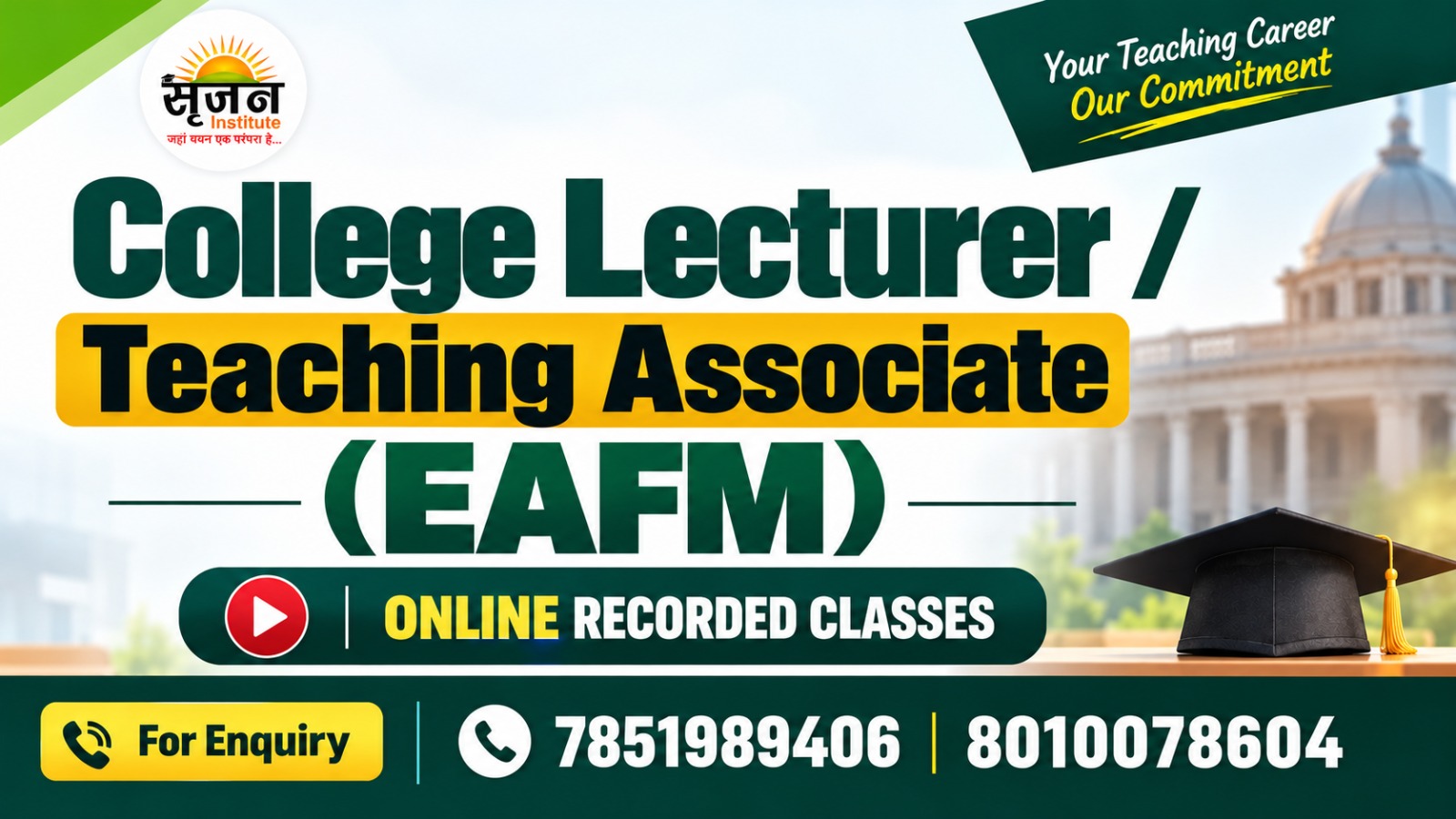 Assistant Professor E.A.F.M.  / Teaching Associate E.A.F.M.