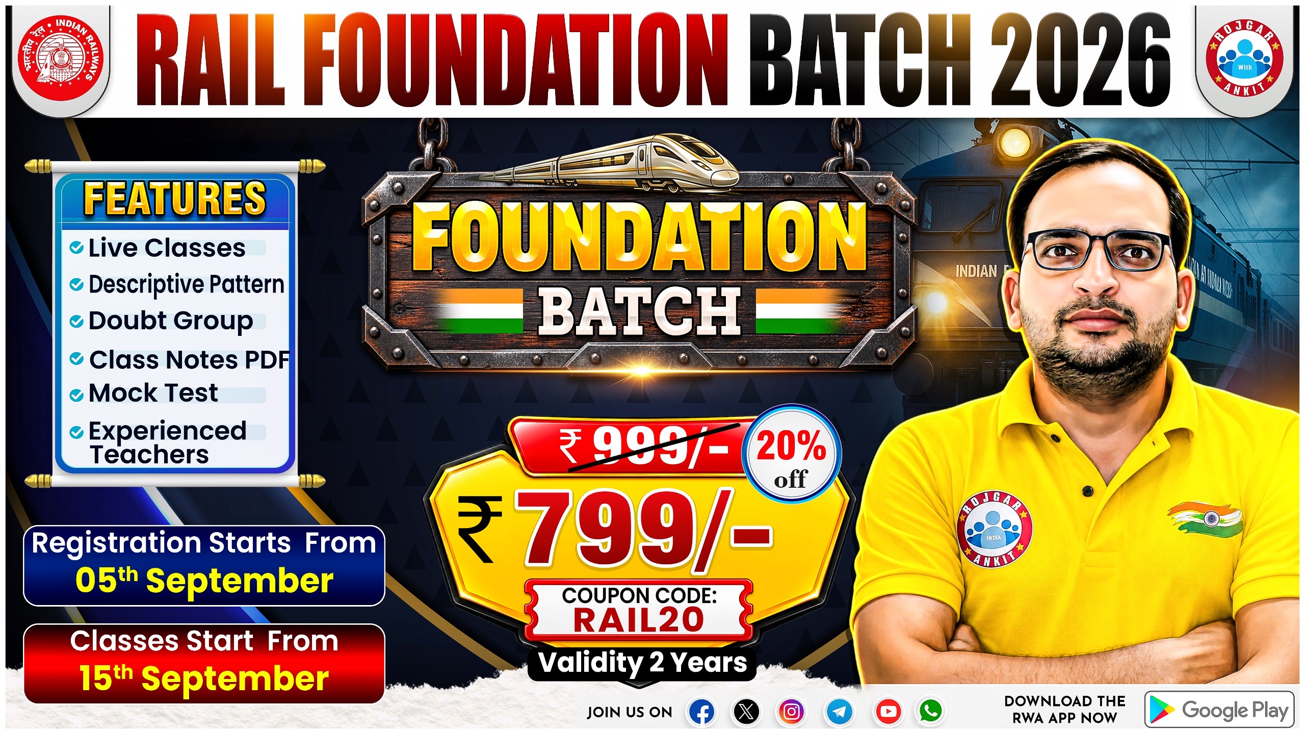 RAIL FOUNDATION BATCH 2026