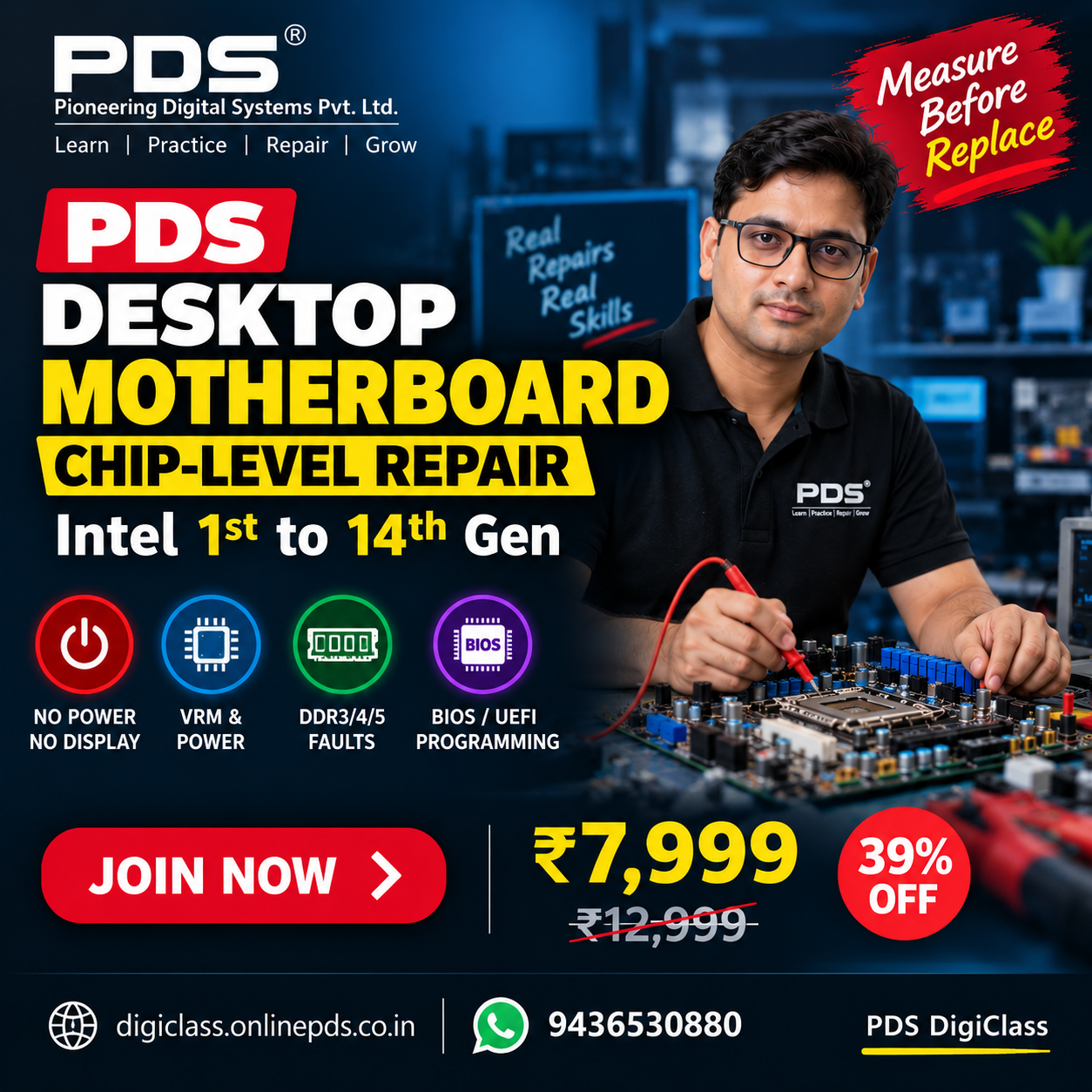 PDS Desktop Motherboard Chip-Level Repair Master Course