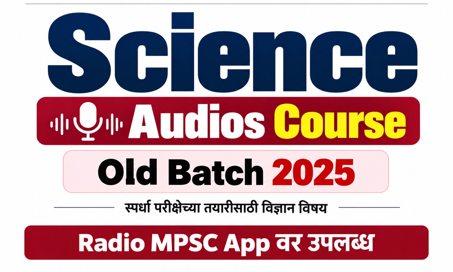 Science Audios Semi English OLD BATCH 2025