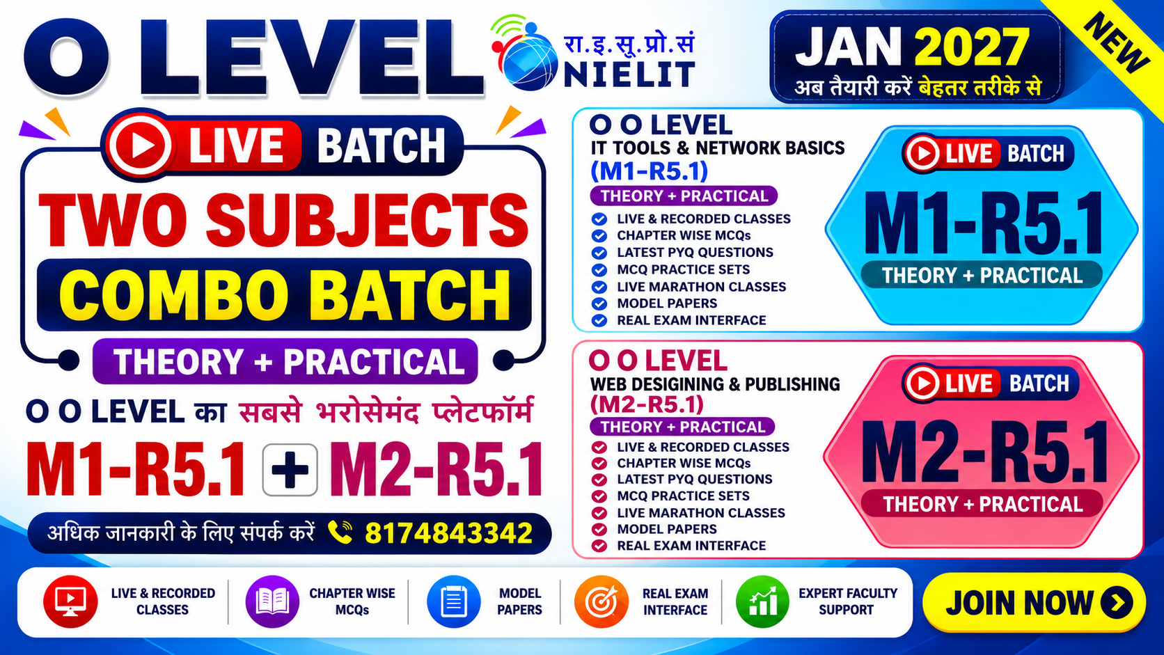 O Level LIVE Combo Pack (M1-R5.1 & M2-R5.1) JAN 2027