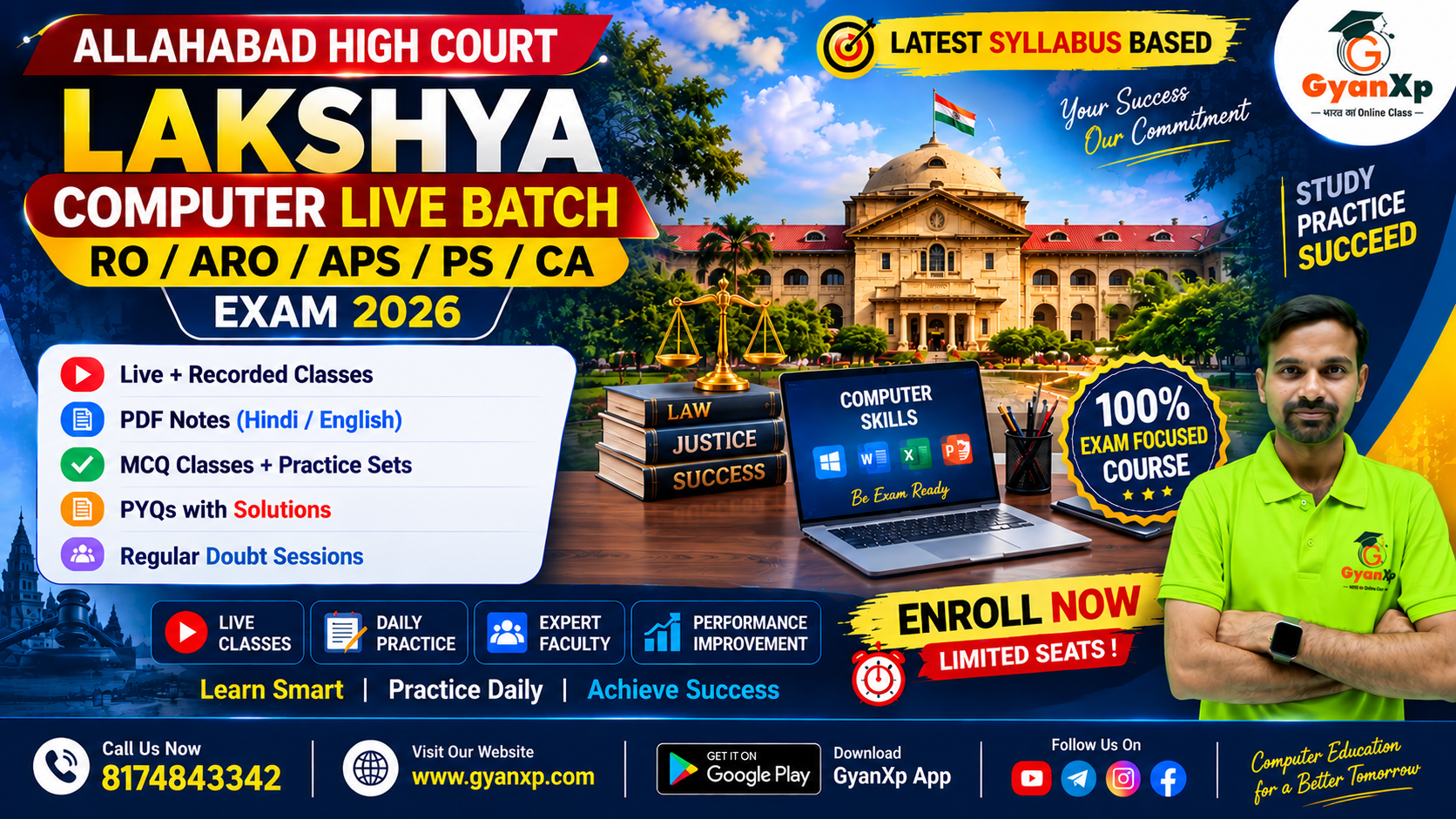 Allahabad High Court Lakshya Computer Live Batch – Exam 2026