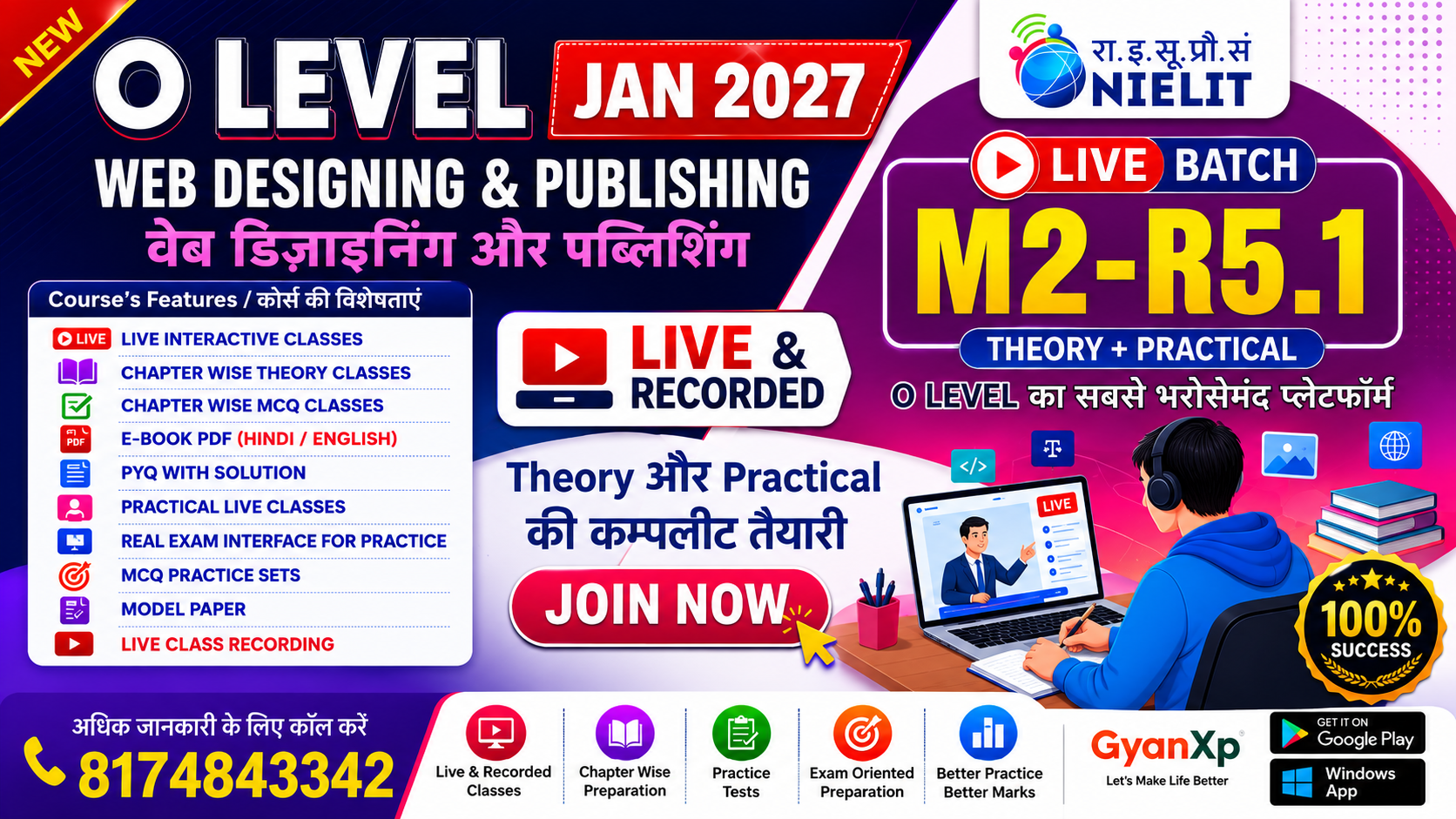 Web Designing & Publishing (M2-R5.1) LIVE Batch JAN 2027