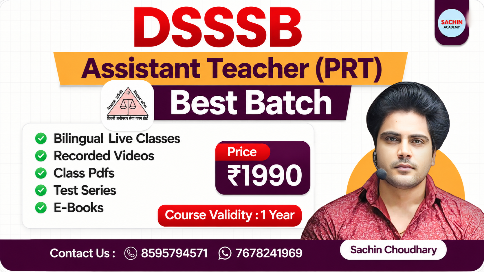 DSSSB ASSISTANT TEACHER (PRT) COMPLETE BATCH