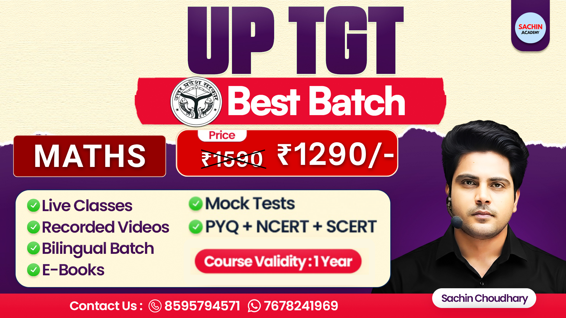 UP TGT COMPLETE BATCH (MATHS)