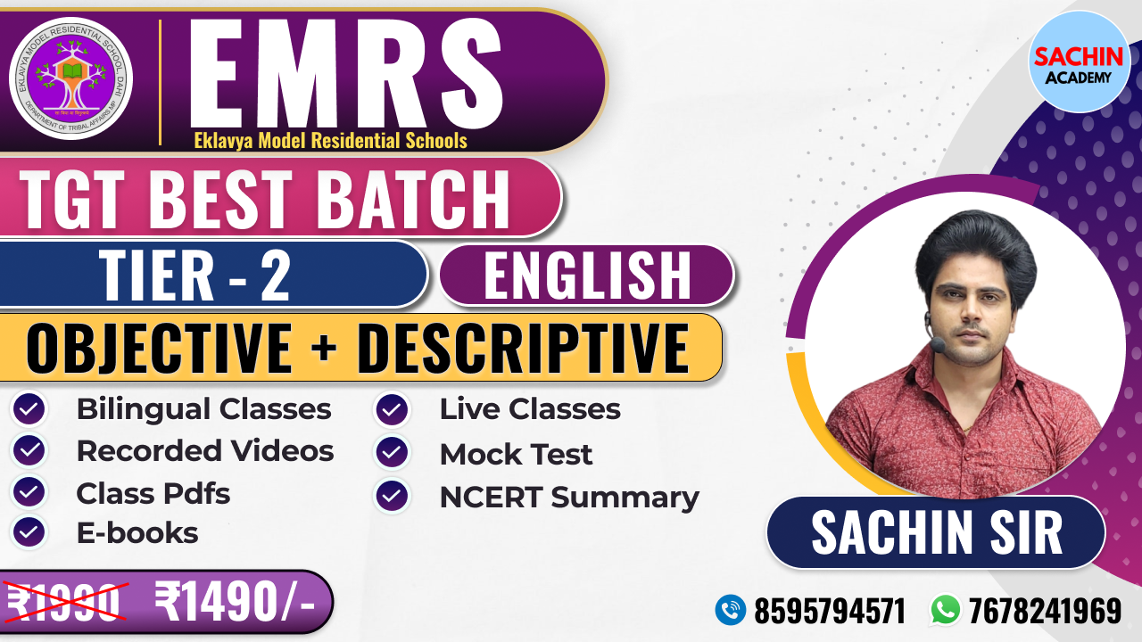 EMRS (TIER - 2) TGT COMPLETE BATCH (ENGLISH)