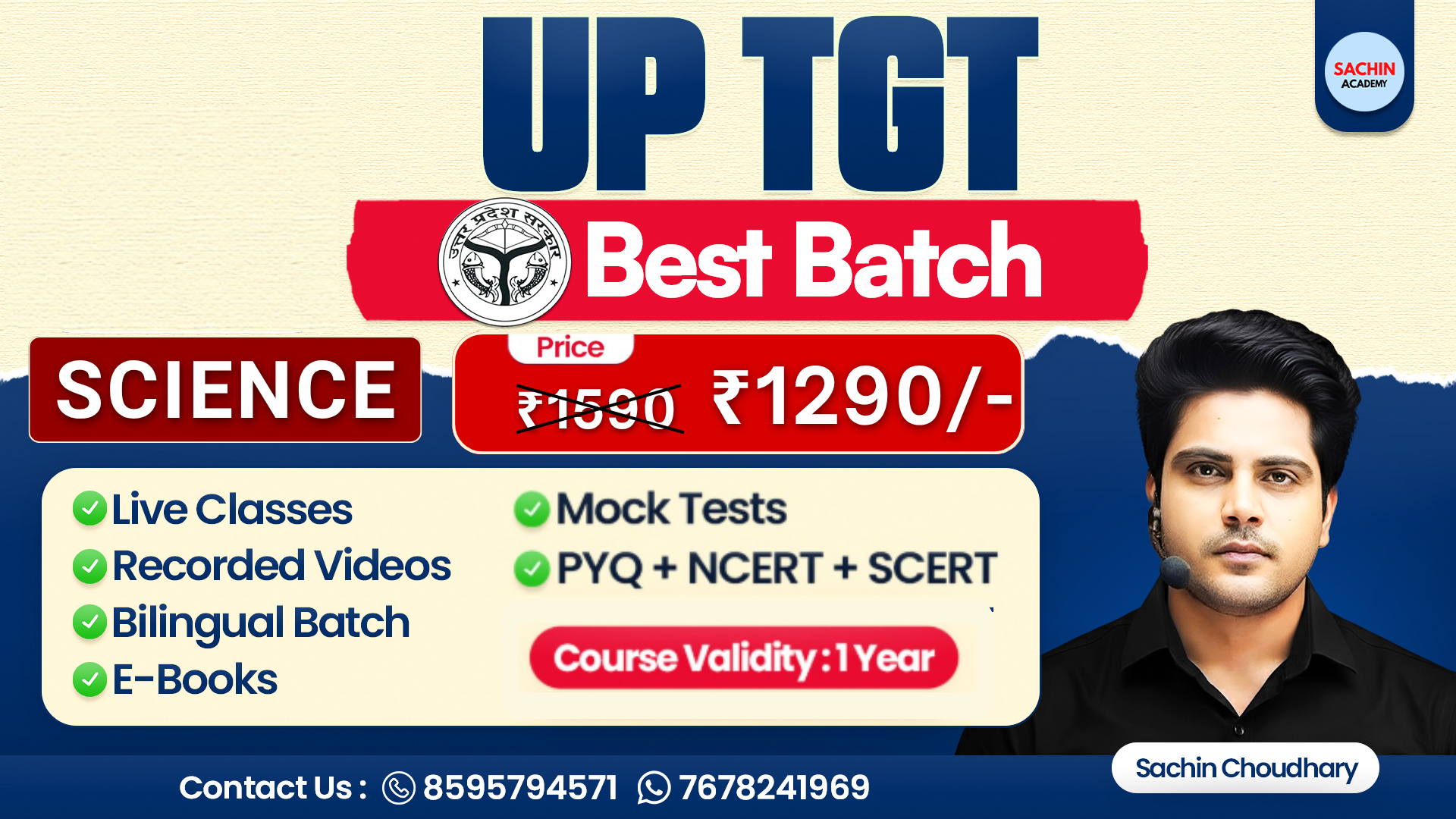 UP TGT COMPLETE BATCH (SCIENCE)