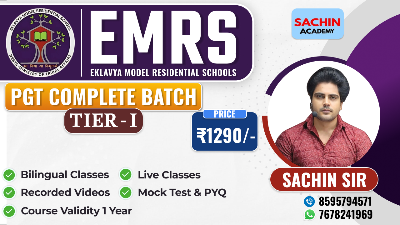 EMRS PGT (TIER - I) COMPLETE BATCH