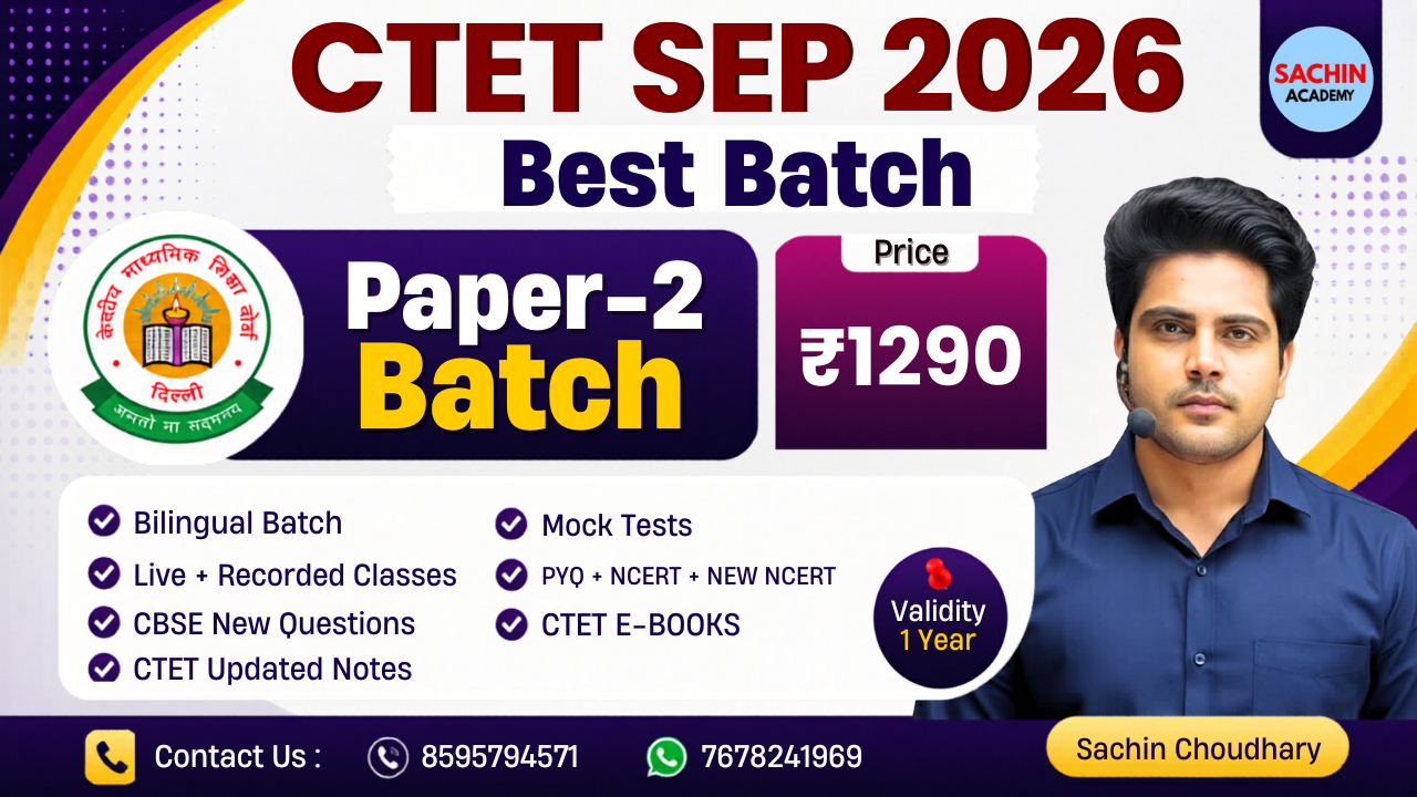 CTET PAPER 2 COURSE (2026)