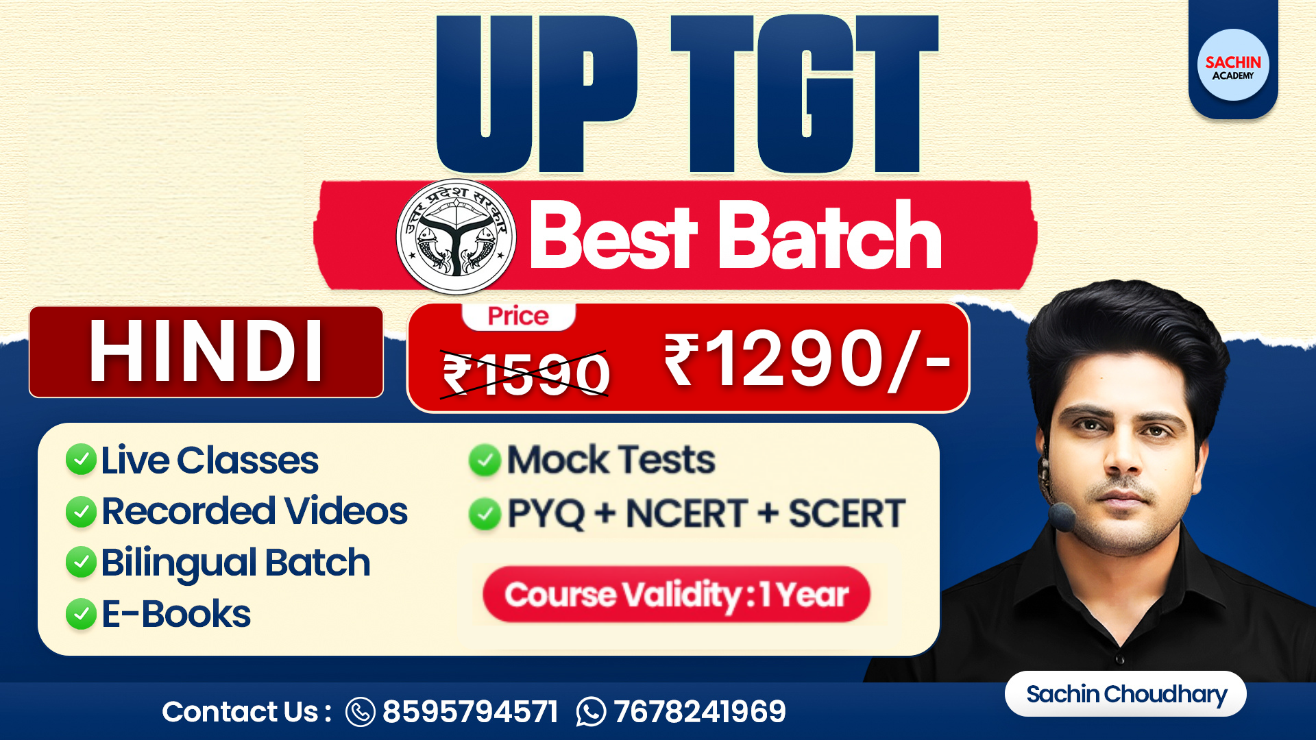 UP TGT COMPLETE BATCH (HINDI)