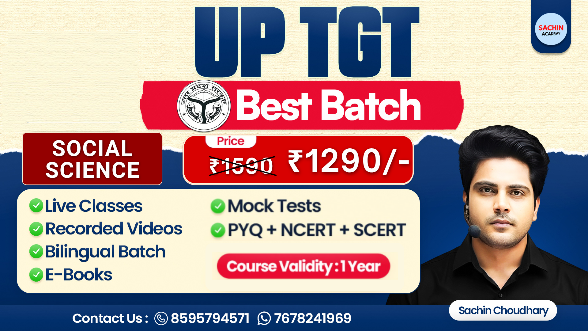 UP TGT COMPLETE BATCH (SOCIAL SCIENCE)