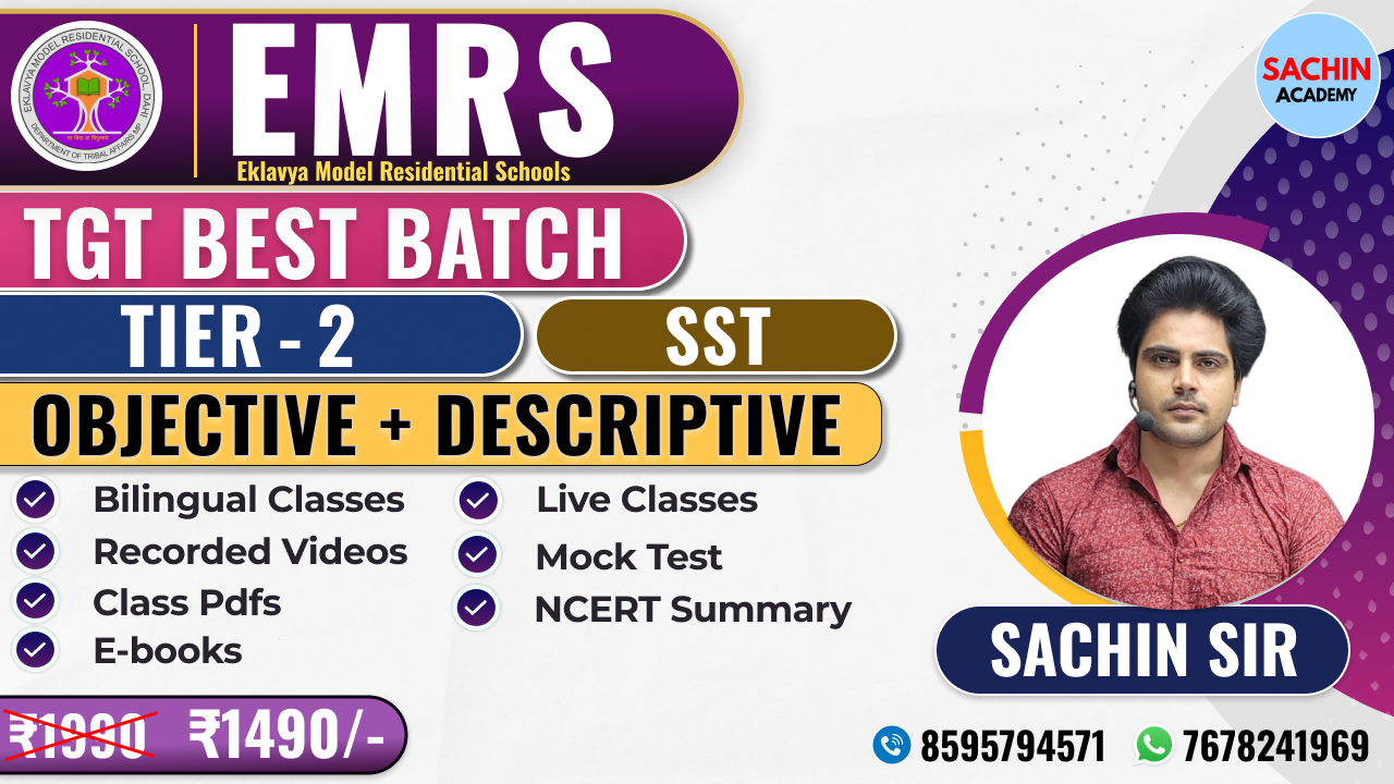 EMRS (TIER - 2) TGT COMPLETE BATCH (SST)