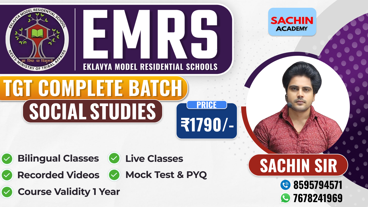 EMRS TGT ADVANCE COMPLETE BATCH (SOCIAL STUDIES)