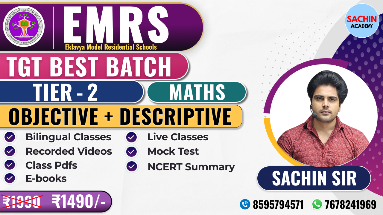 EMRS (TIER - 2) TGT COMPLETE BATCH (MATH)