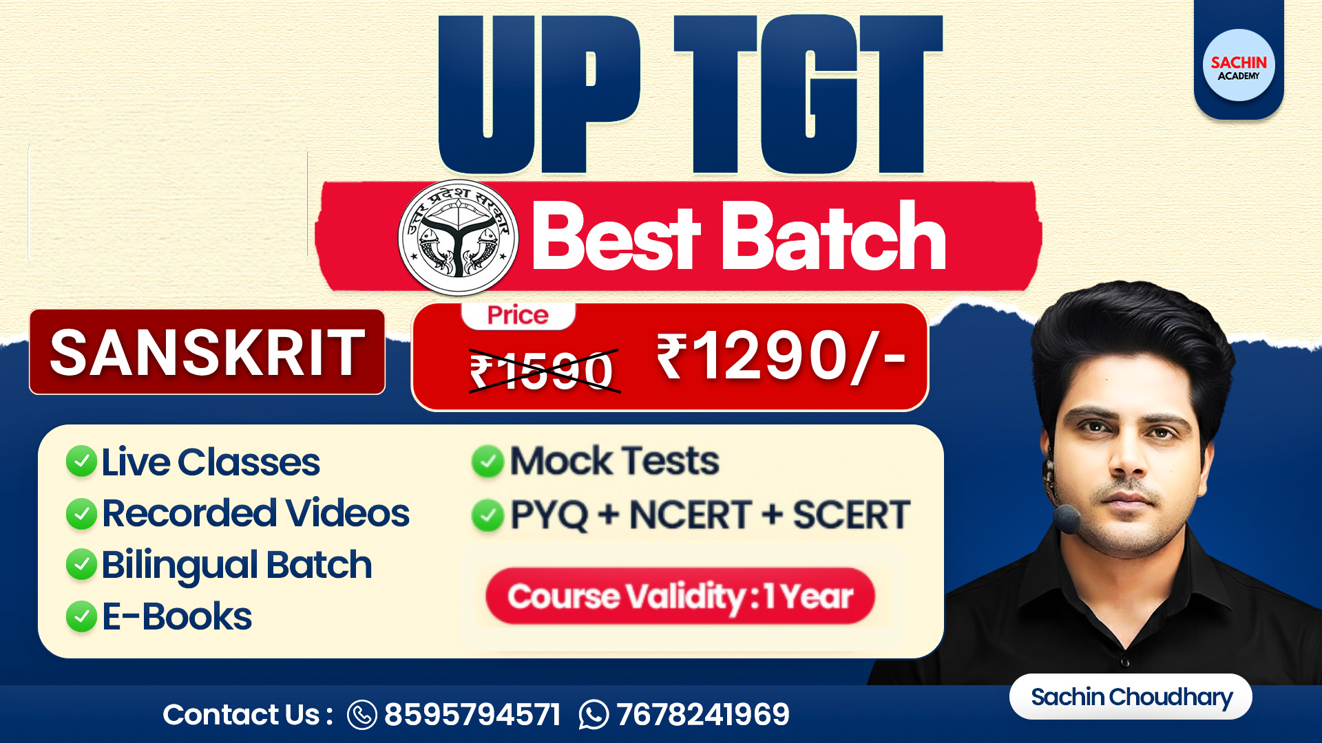 UP TGT COMPLETE BATCH (SANSKRIT)