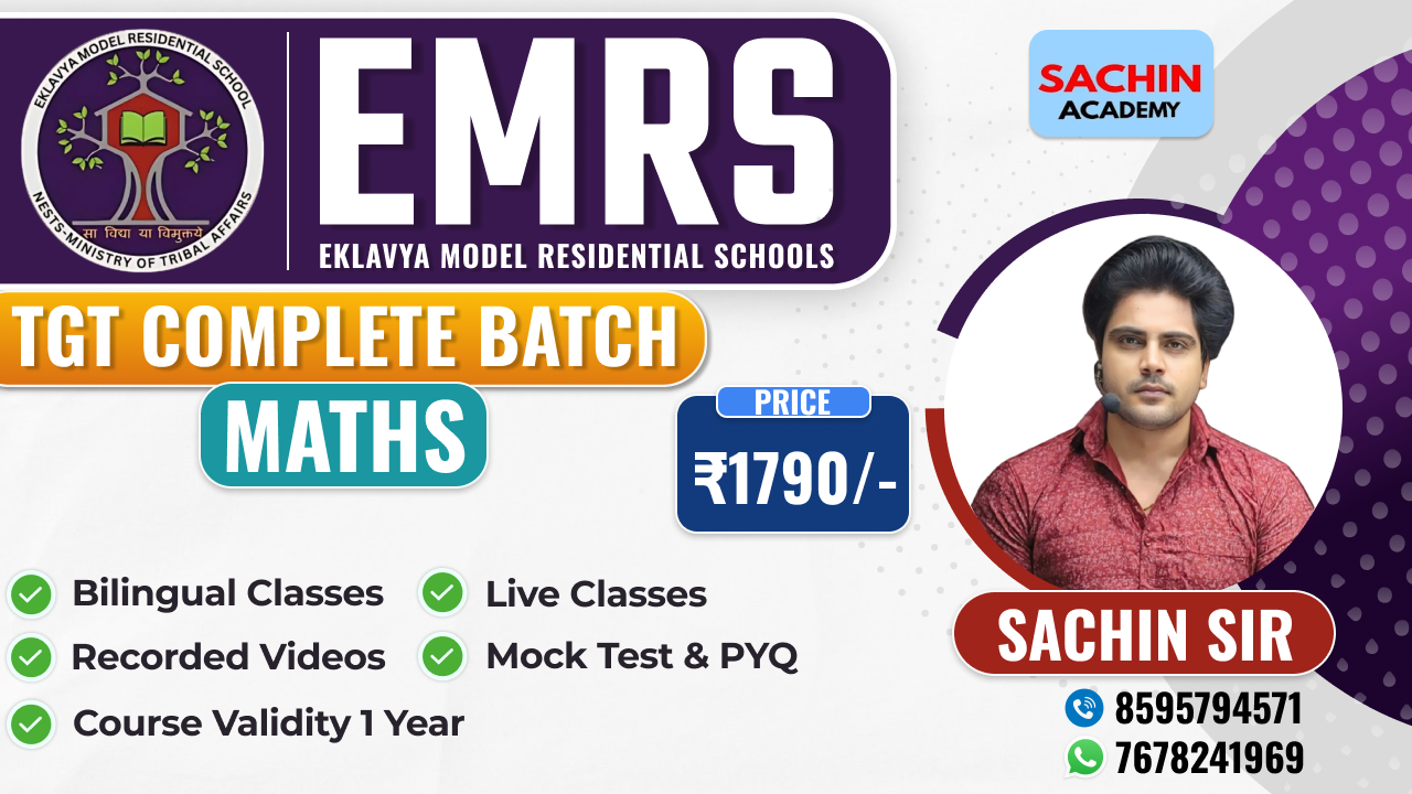 EMRS TGT ADVANCE COMPLETE BATCH (MATHS)