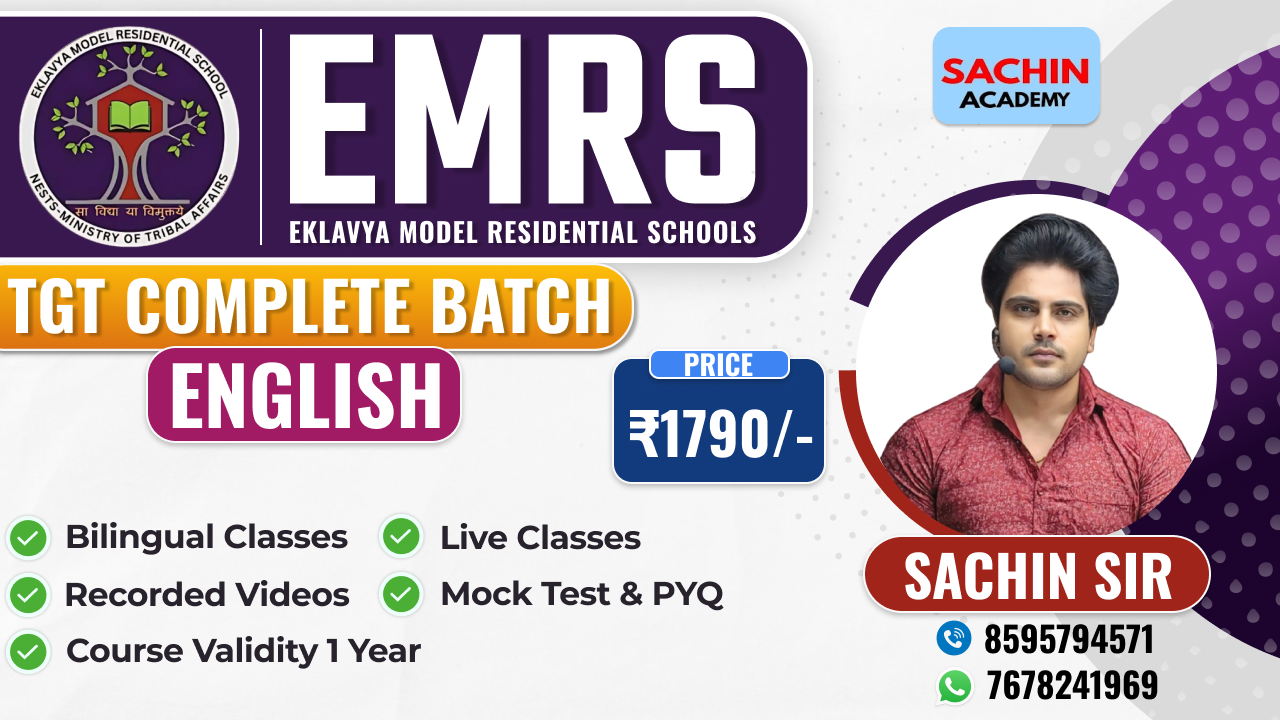 EMRS TGT ADVANCE COMPLETE BATCH (ENGLISH)