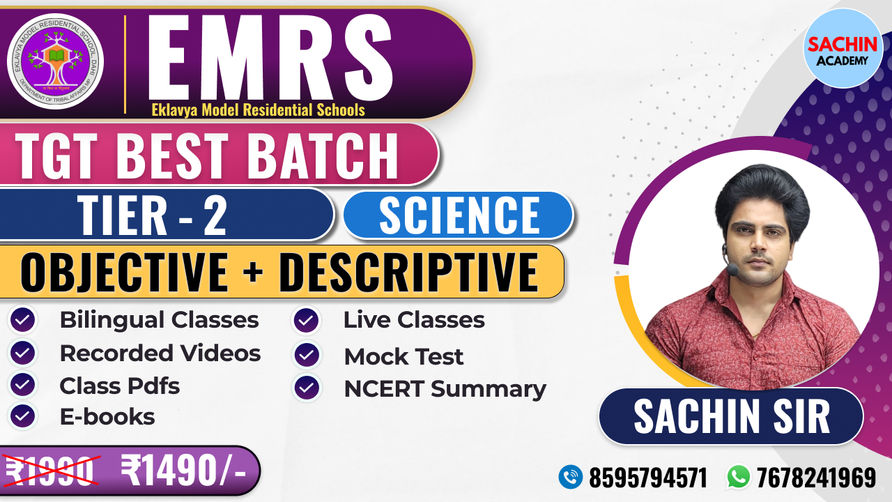 EMRS (TIER - 2) TGT COMPLETE BATCH (SCIENCE)