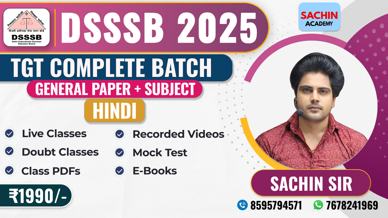 DSSSB TGT COMPLETE BATCH (GENERAL PAPER + HINDI)*