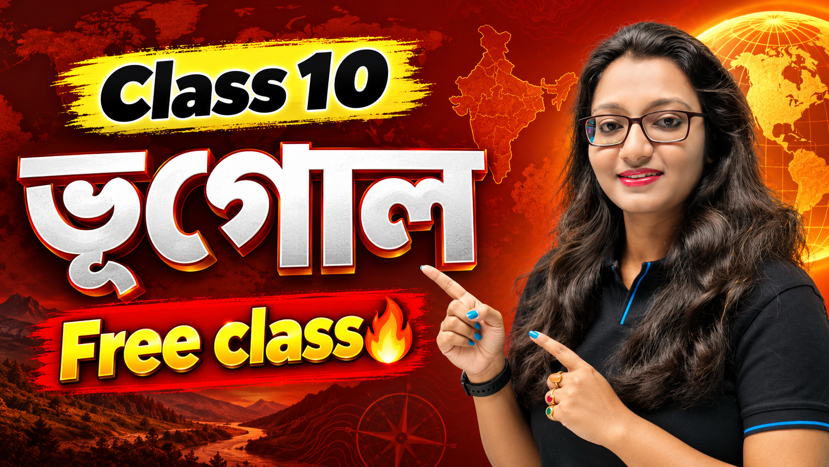 Class 10 Geography