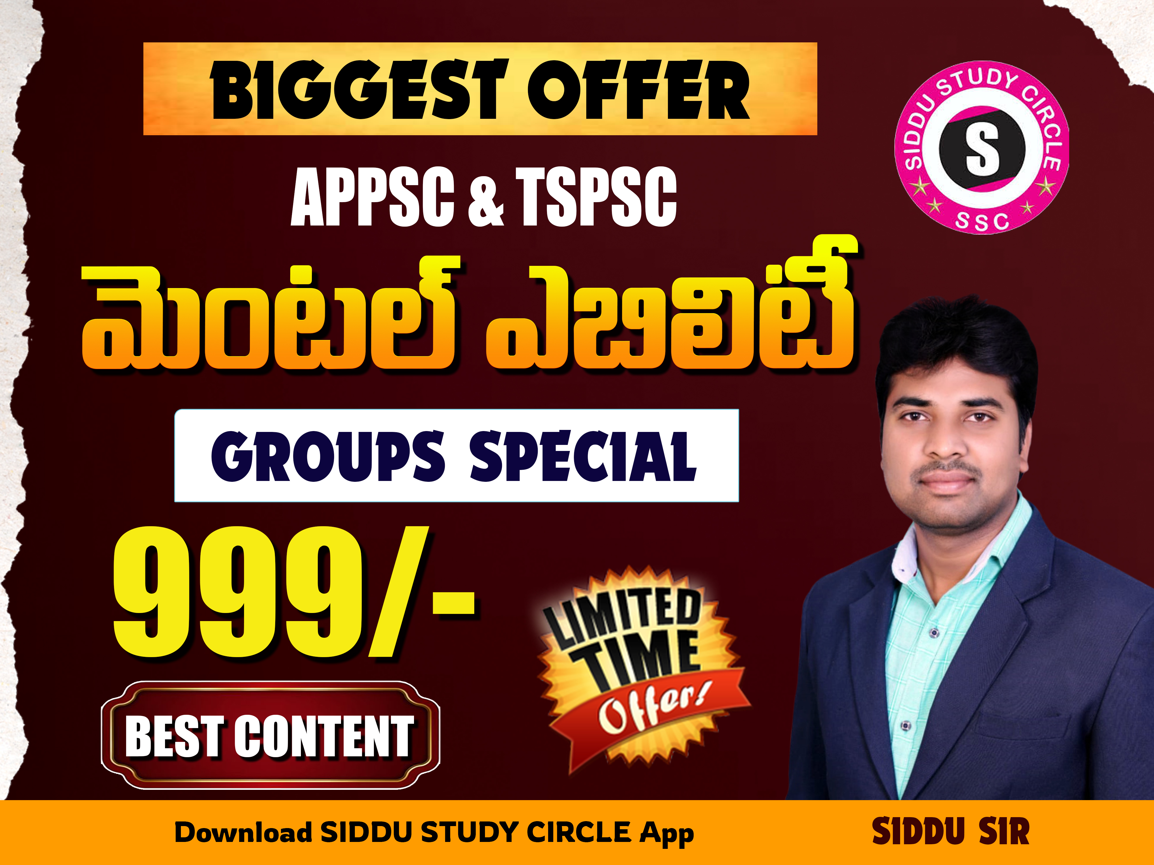APPSC / TSPSC GROUPS : MENTAL ABILITY