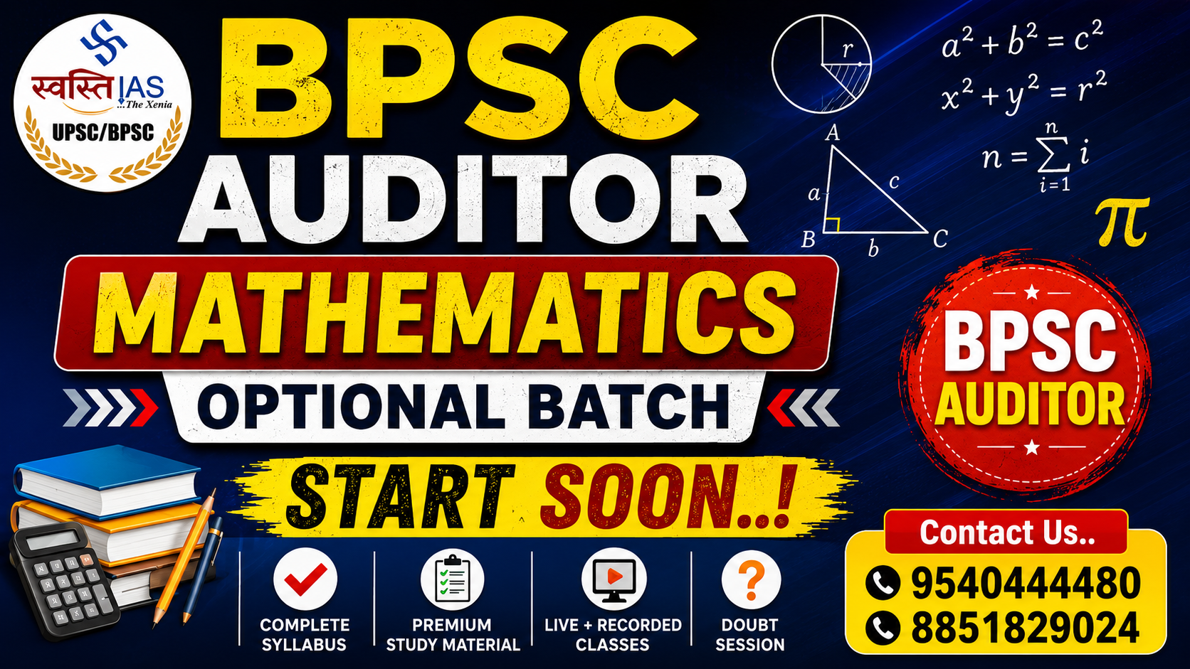 BPSC Auditor Mathematics Optional 