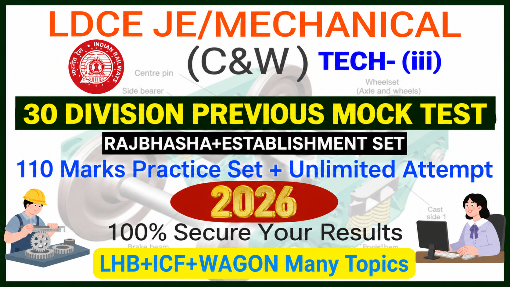 LDCE JE & TECH MECHANICAL (C&W)