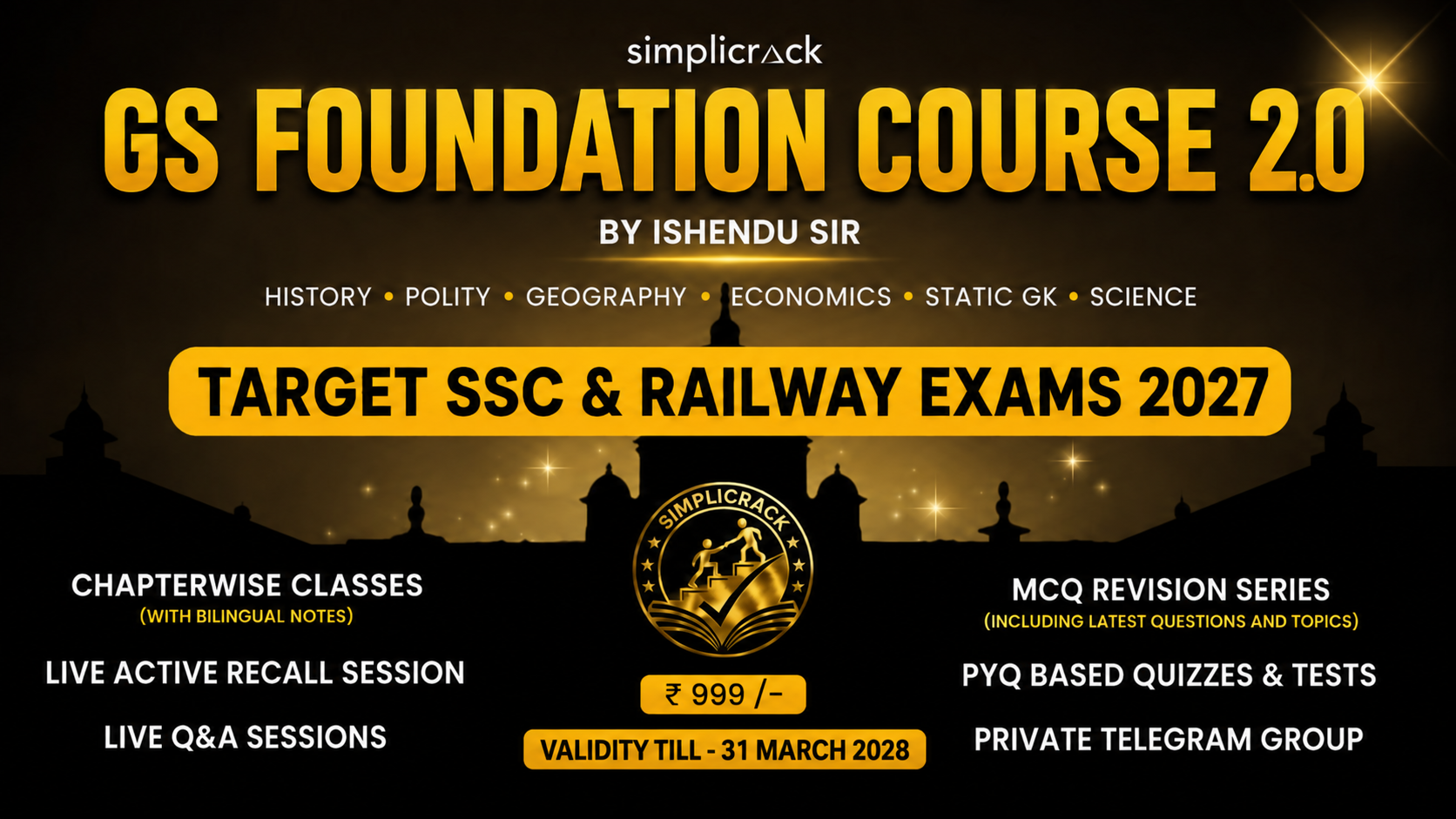 GS FOUNDATION COURSE 2.0 (2027)