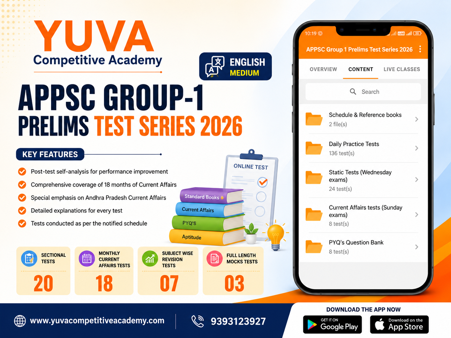APPSC Group 1 Prelims Testseries 2026